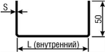 профиль направляющий оцинкованный