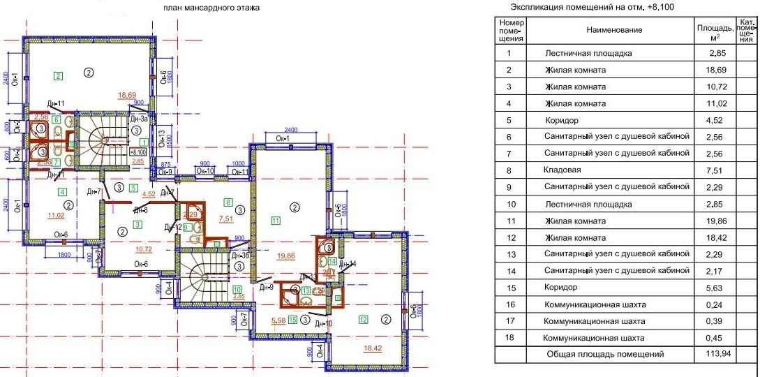 plan-gostinaca-4