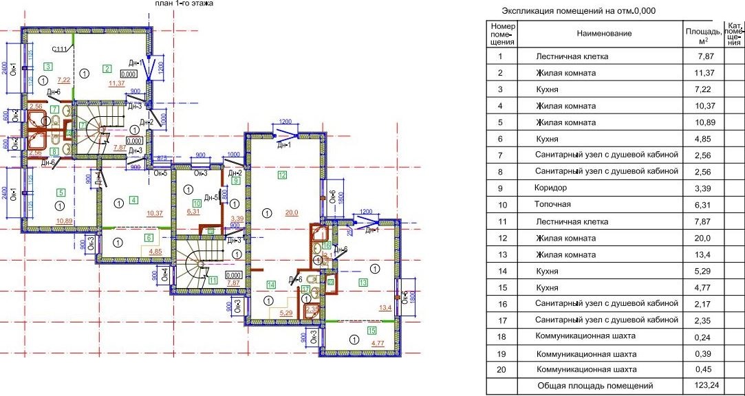 plan-gostinica