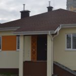Минский проект